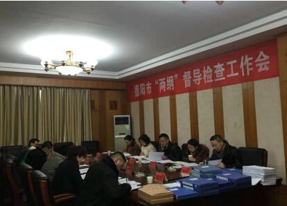 20180119104741.jpg